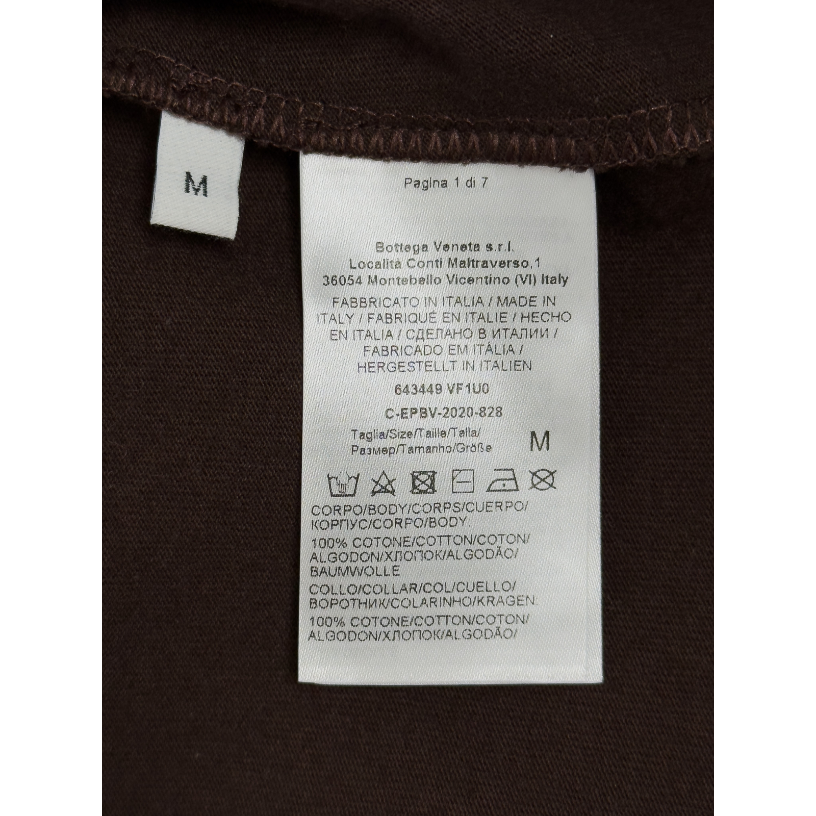 T-shirt