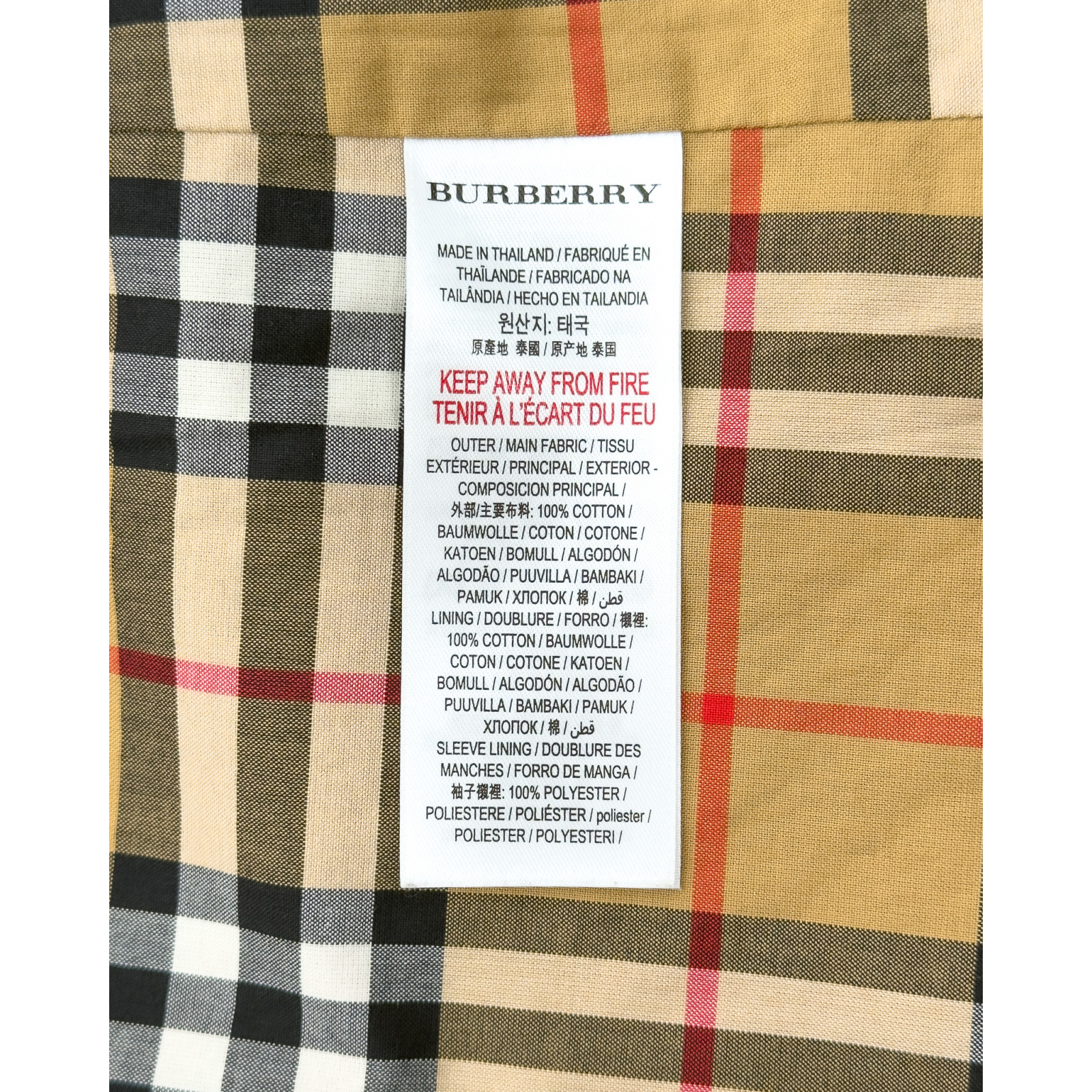 Bawełniany płaszczyk Burberry Children