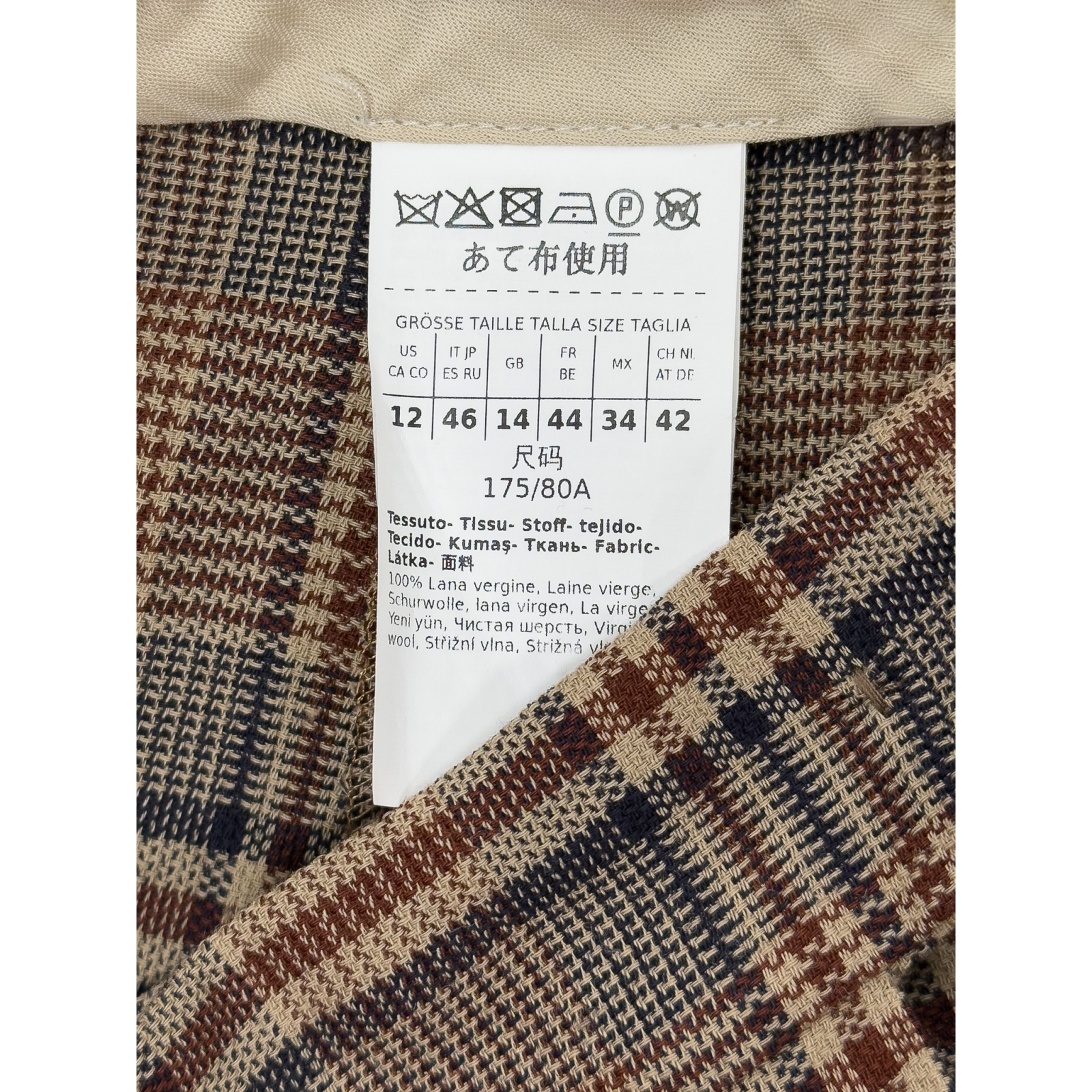Wełniane spodnie MaxMara Studio