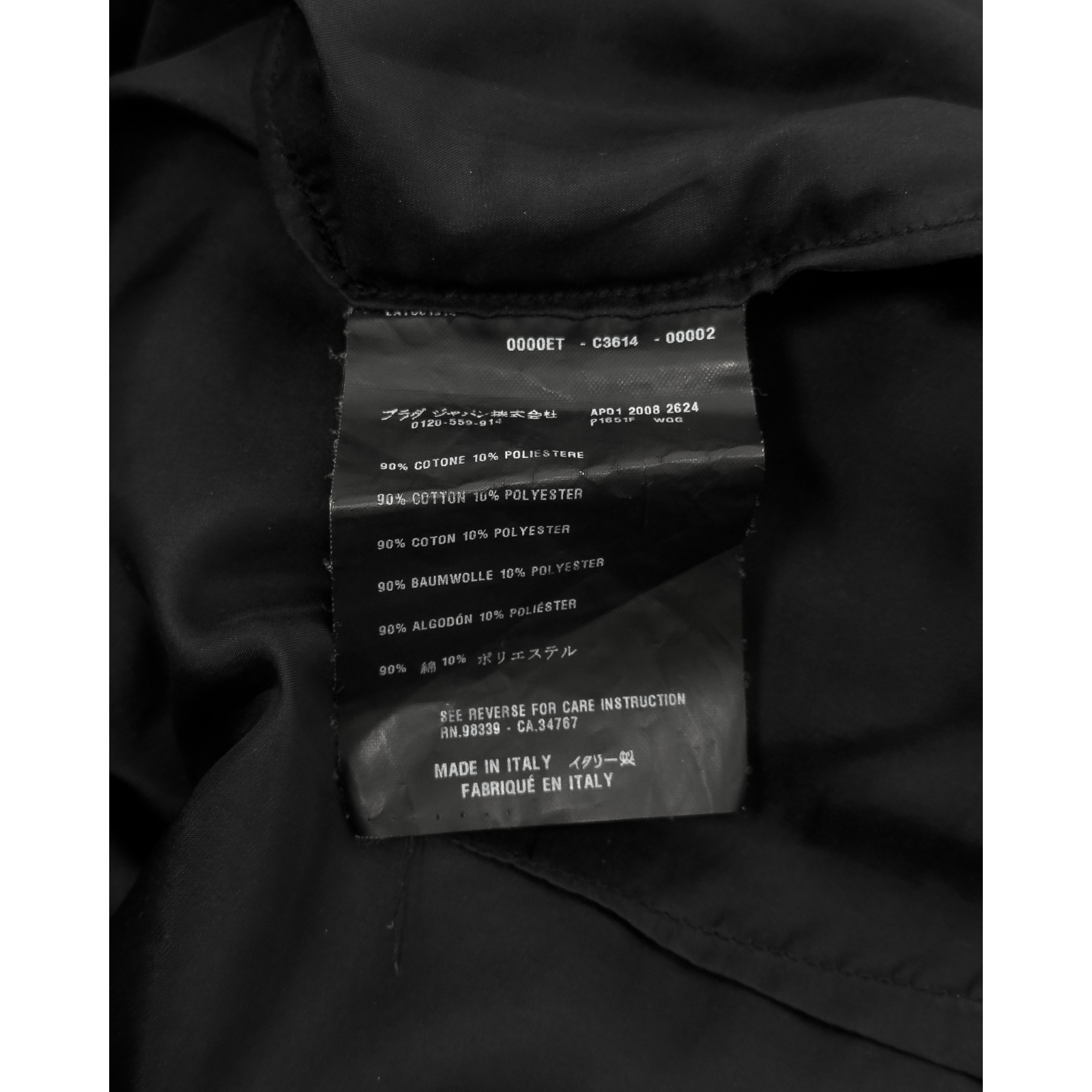 Koronkowy komplet: spódnica i bolerko