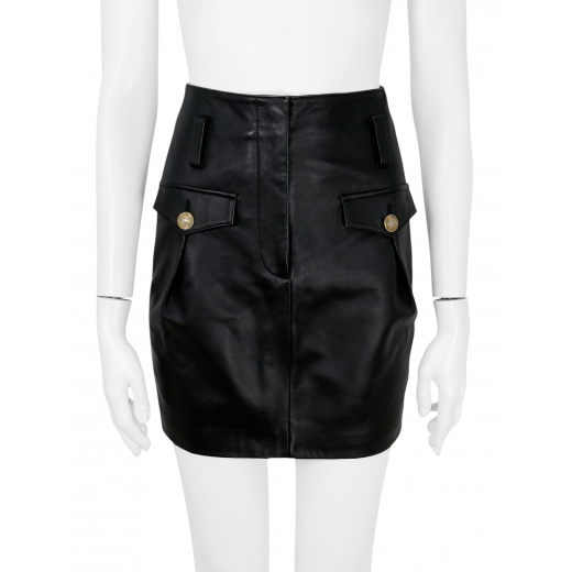 Spódnica skórzana