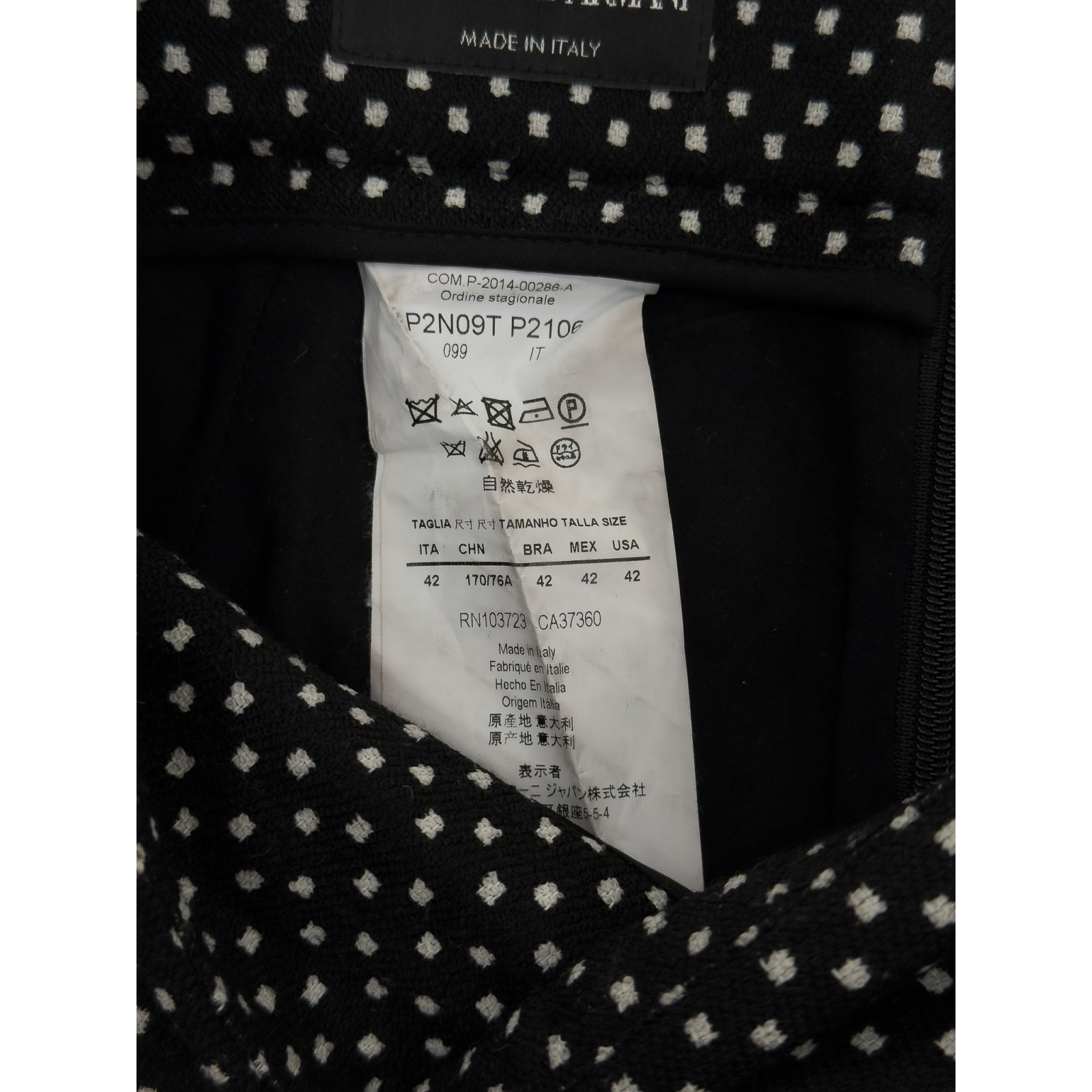 Spódnica Emporio Armani