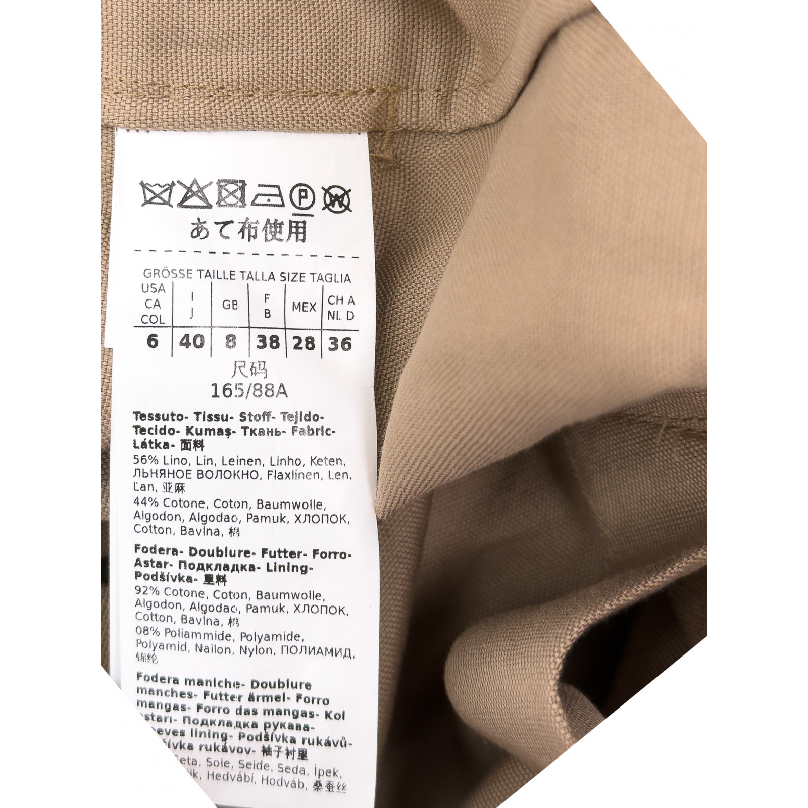 Lniano-bawełniany komplet garniturowy 'S MaxMara
