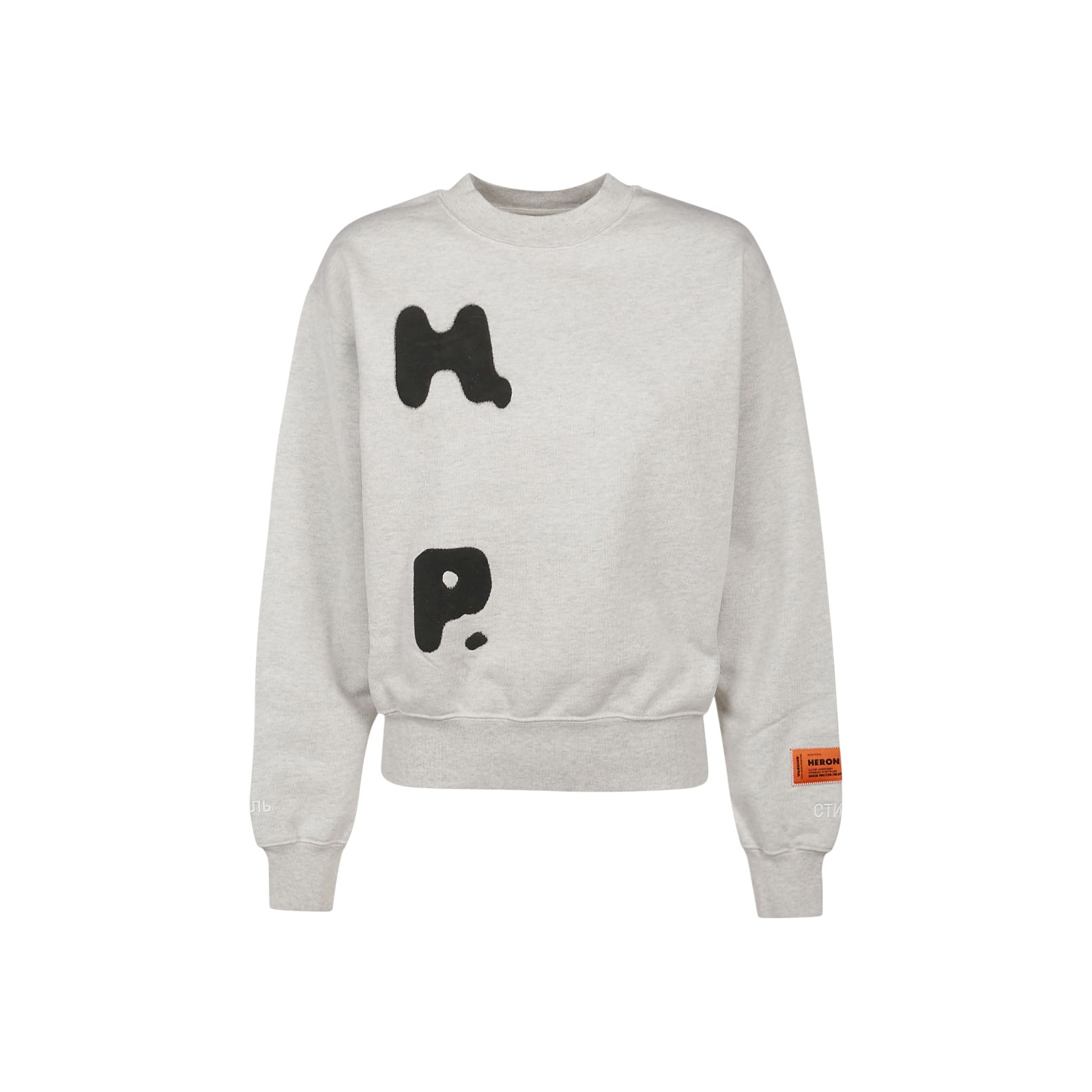 Bluza sportowa Heron Preston