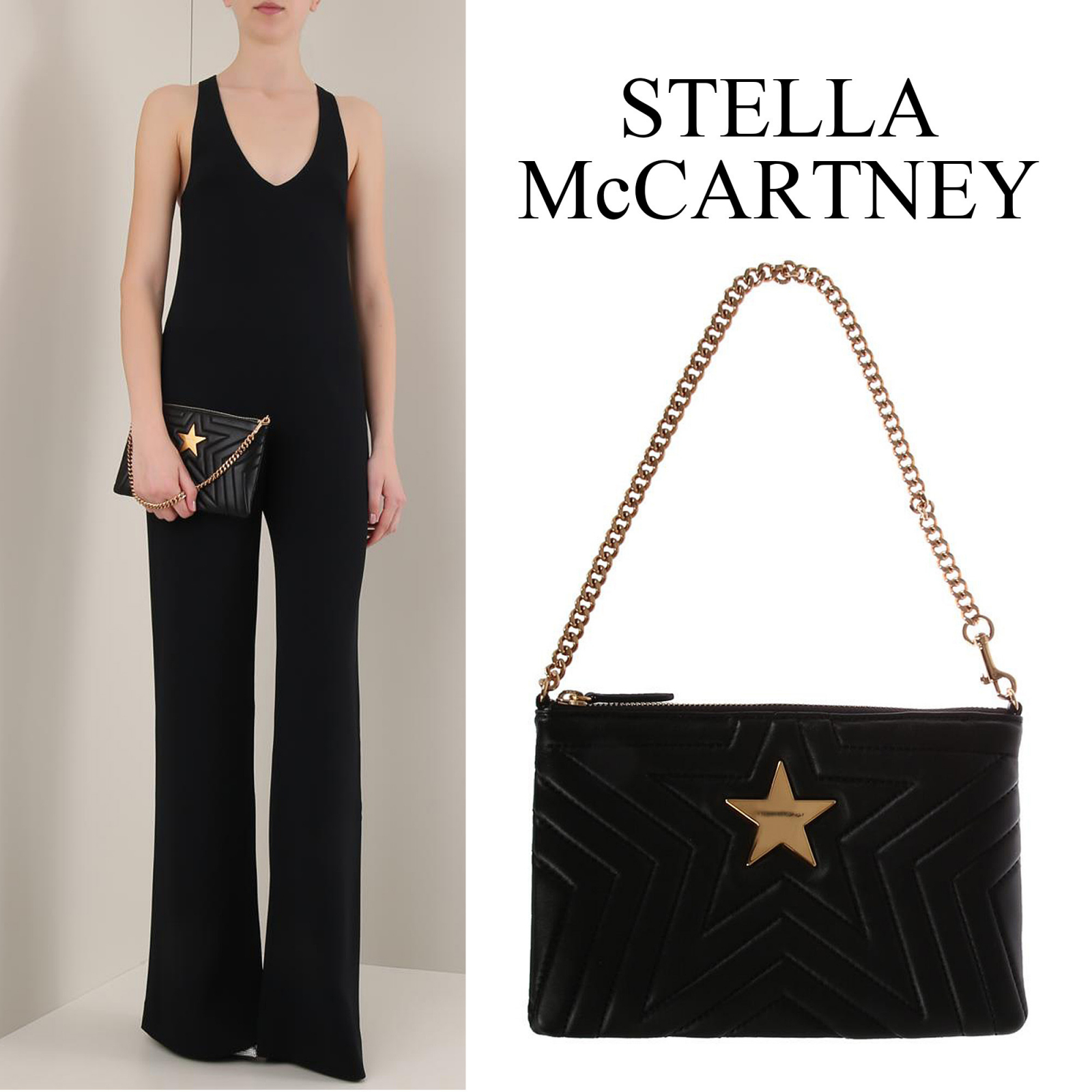 Stella McCartney torebka Stella Star clutch bag
