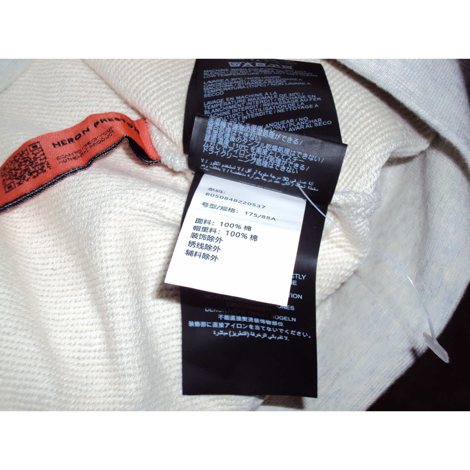 Bluza sportowa Heron Preston