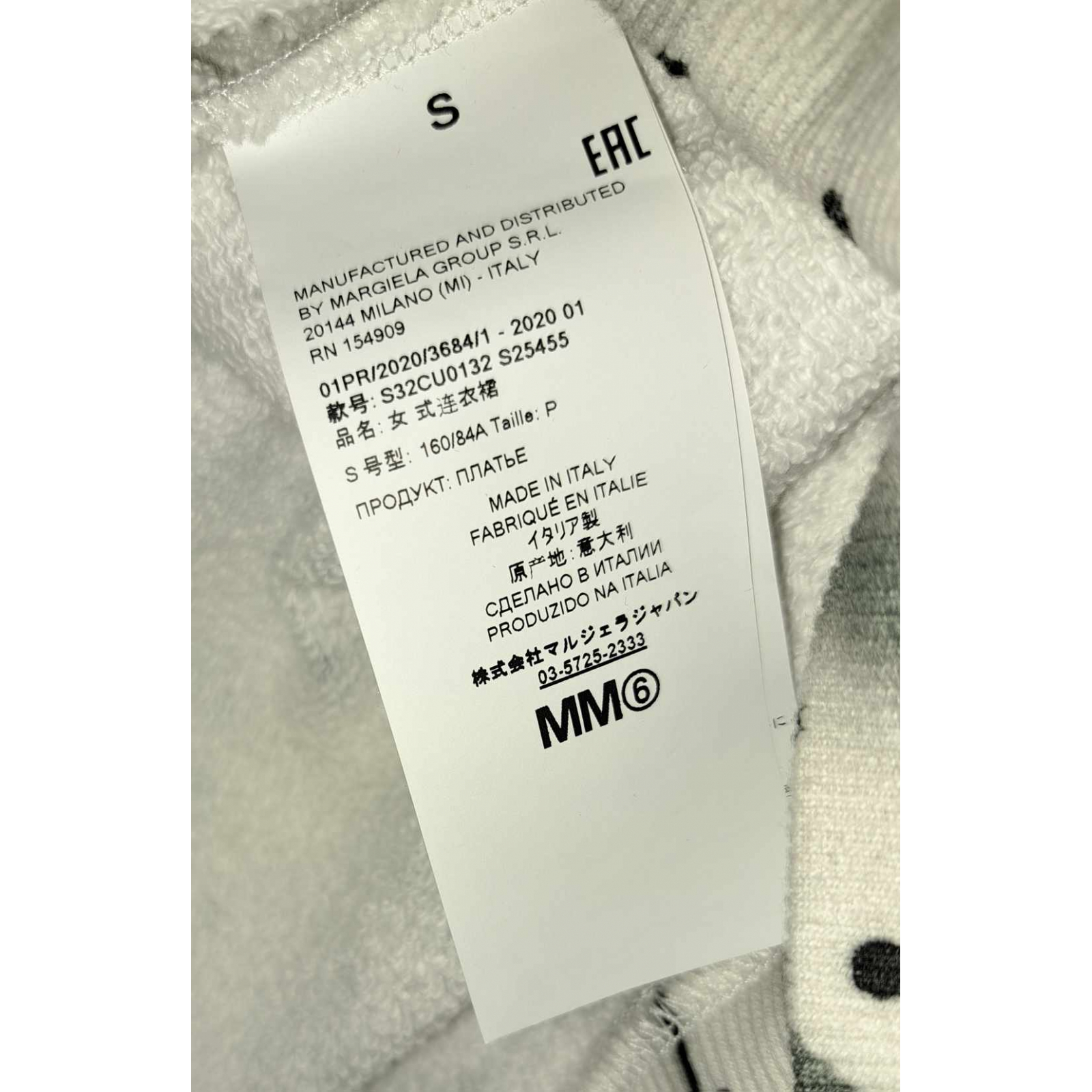 Maison Margiela sukienka MM6  nowa z metką