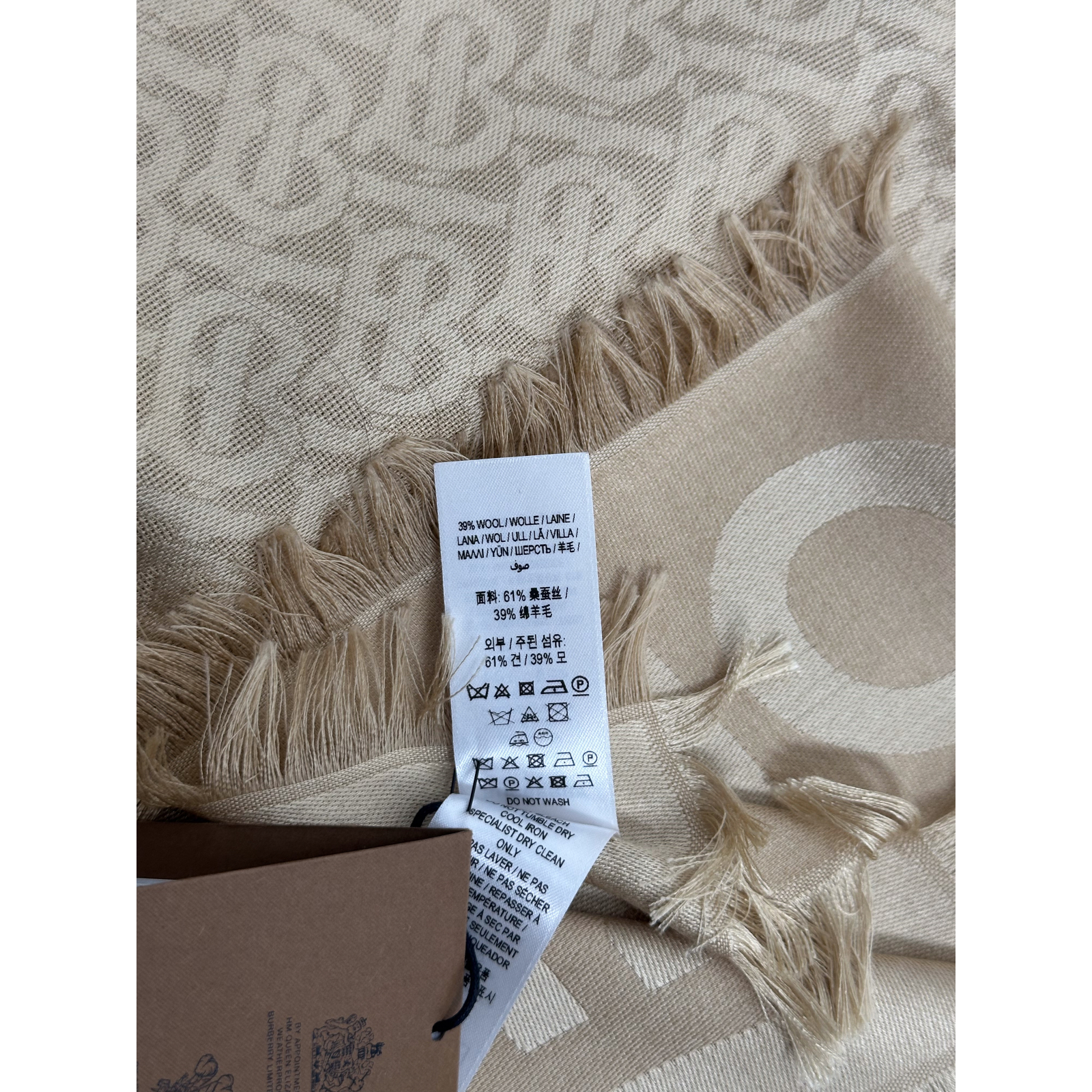 Jedwabno-wełniana chusta