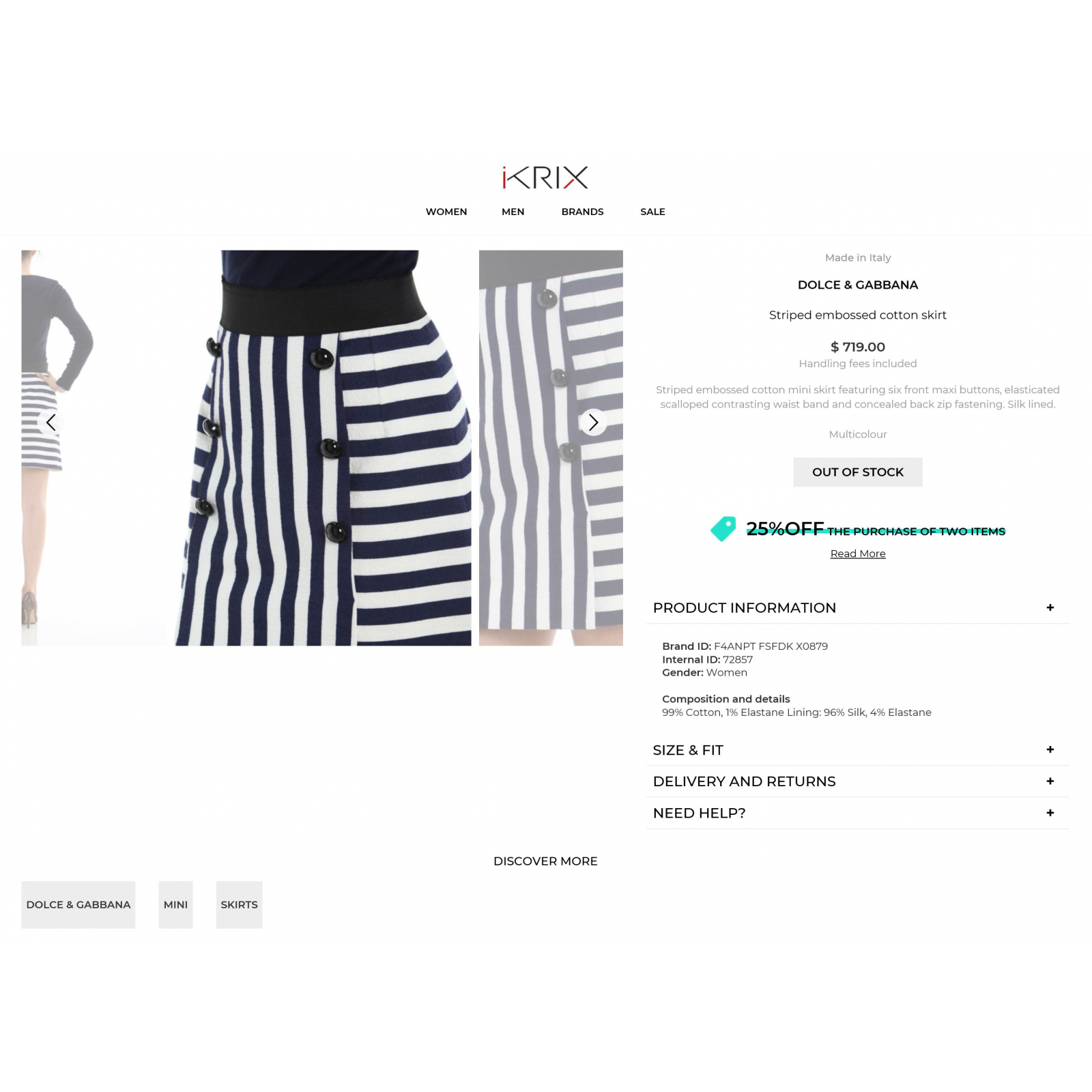 Dolce & Gabbana Striped embossed skirt. 38