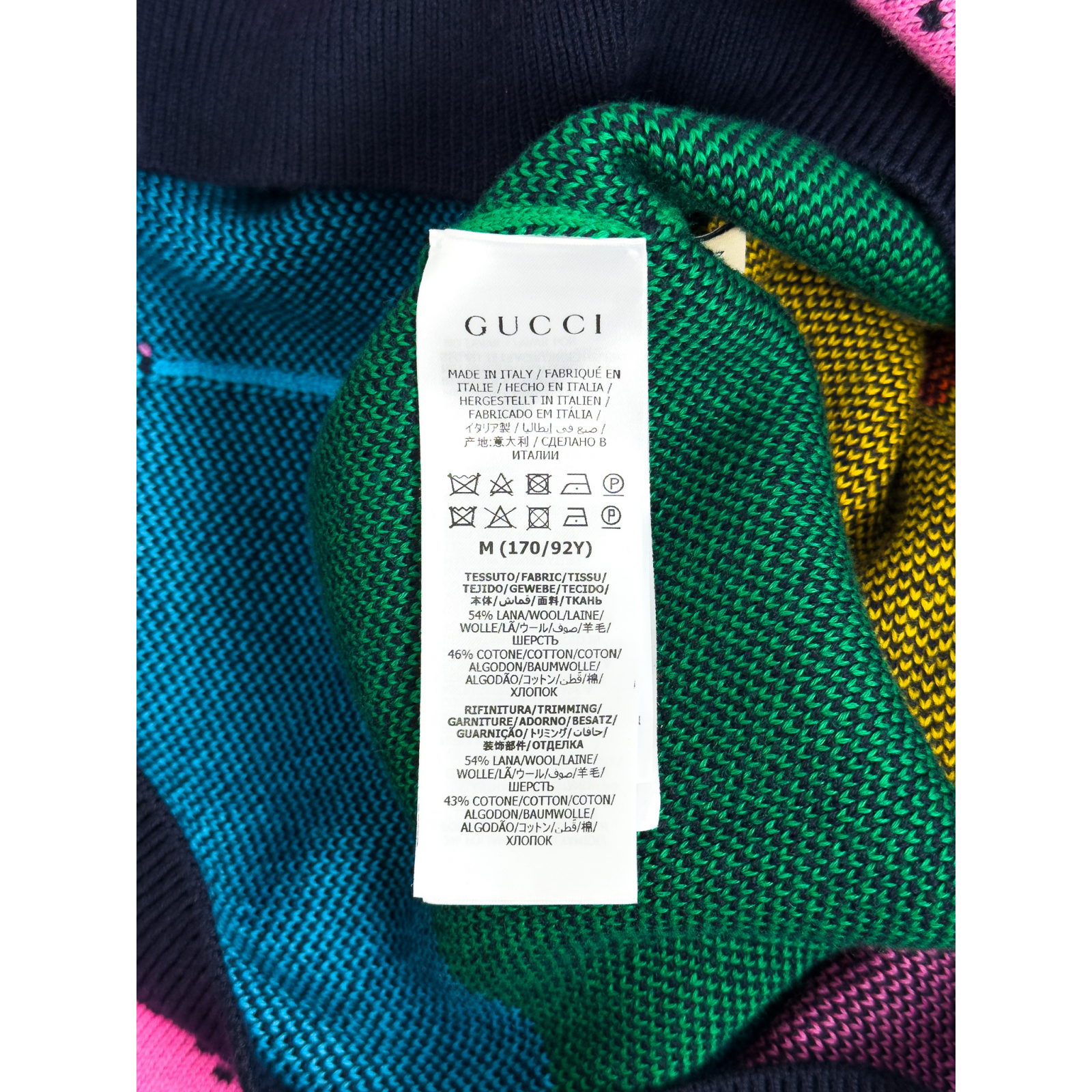 Sweter