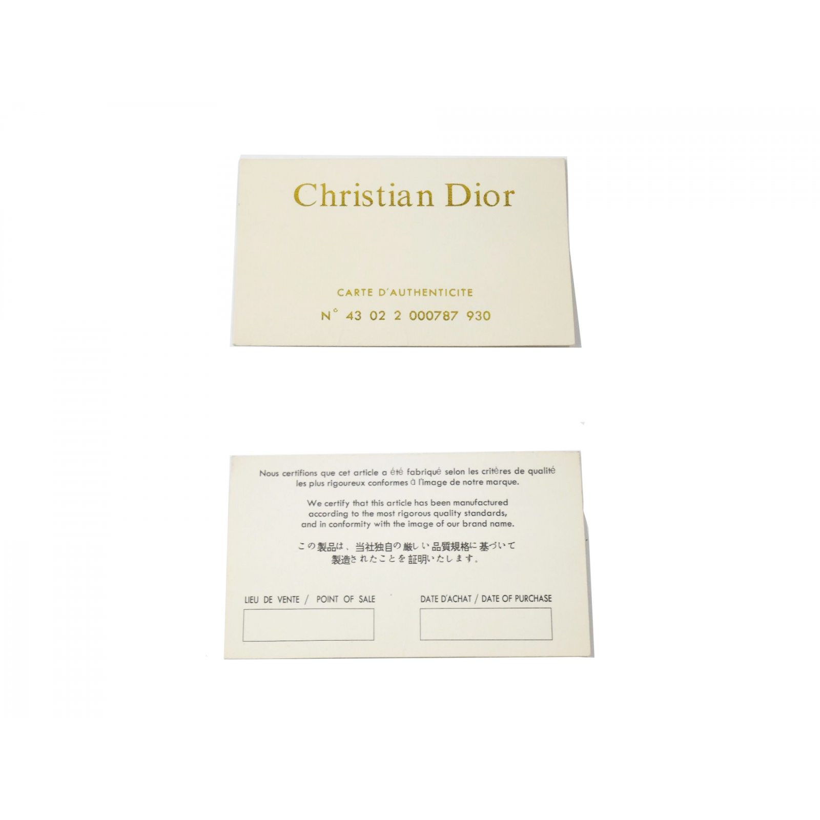 Torebka mała pochette Dior szara