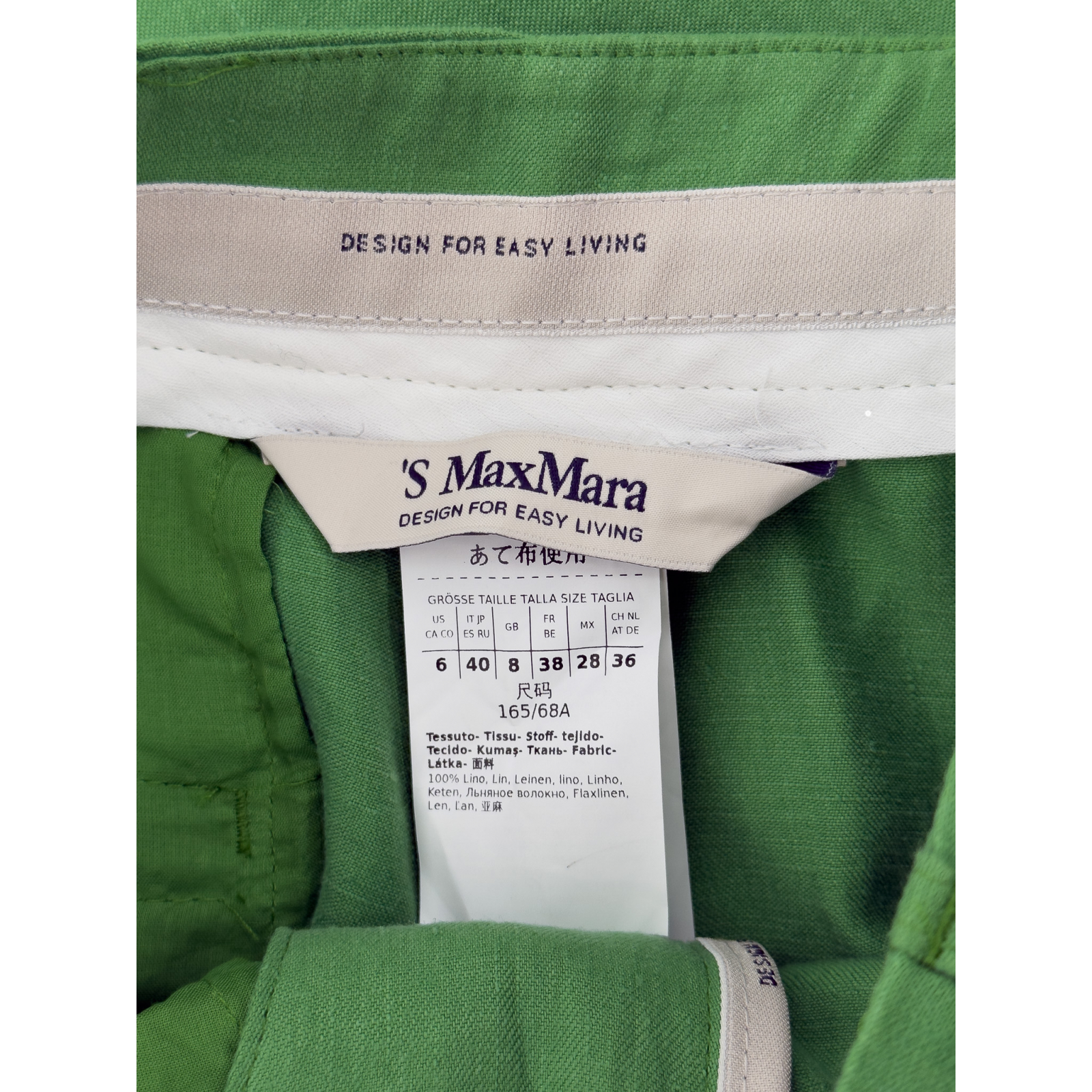 Lniany garnitur 'S MaxMara